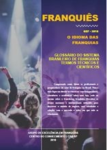 “Glossário Brasileiro do Sistema de Franquias” vira e-book gratuito e é publicado por revista científica