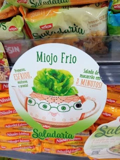  NISSIN FOODS DO BRASIL coloca 'prateleiras falantes' para conversar com o consumidor